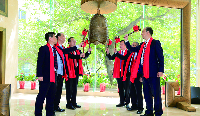 2019年，安天利信公司在全國中小企業(yè)股權轉讓系統(tǒng)中心舉行新三板掛牌敲鐘儀式